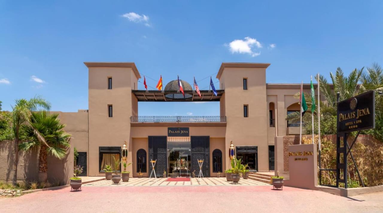 Palais Jena Hotel